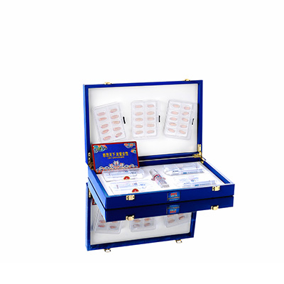 长沙市润芯滋润综合版