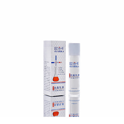 长沙市母婴常备抗菌乳液