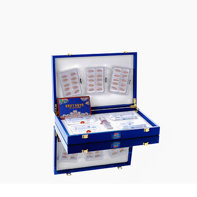 长沙市爱芯回春综合版